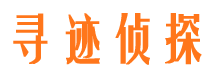 保康市婚外情调查